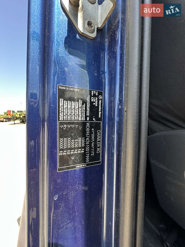 Тягач Mercedes-Benz Atego 2015 в Волочиске