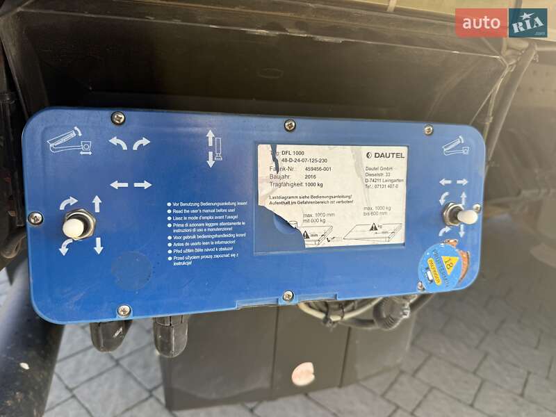 Грузовой фургон Mercedes-Benz Atego 2016 в Радивилове