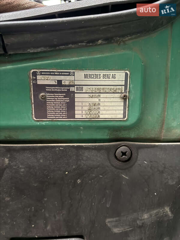 Грузовой фургон Mercedes-Benz Atego 1996 в Харькове