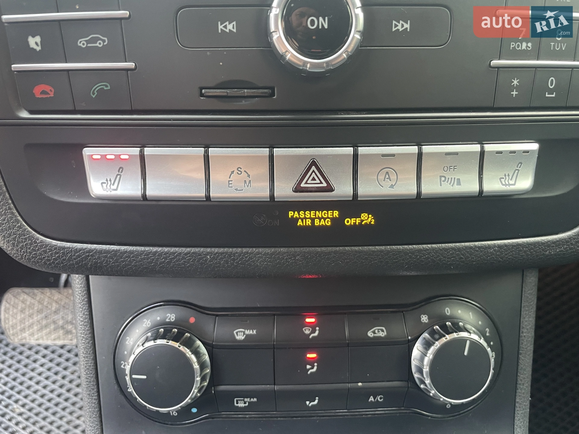 2015 Mercedes-Benz B-klasse - мініатюра 14