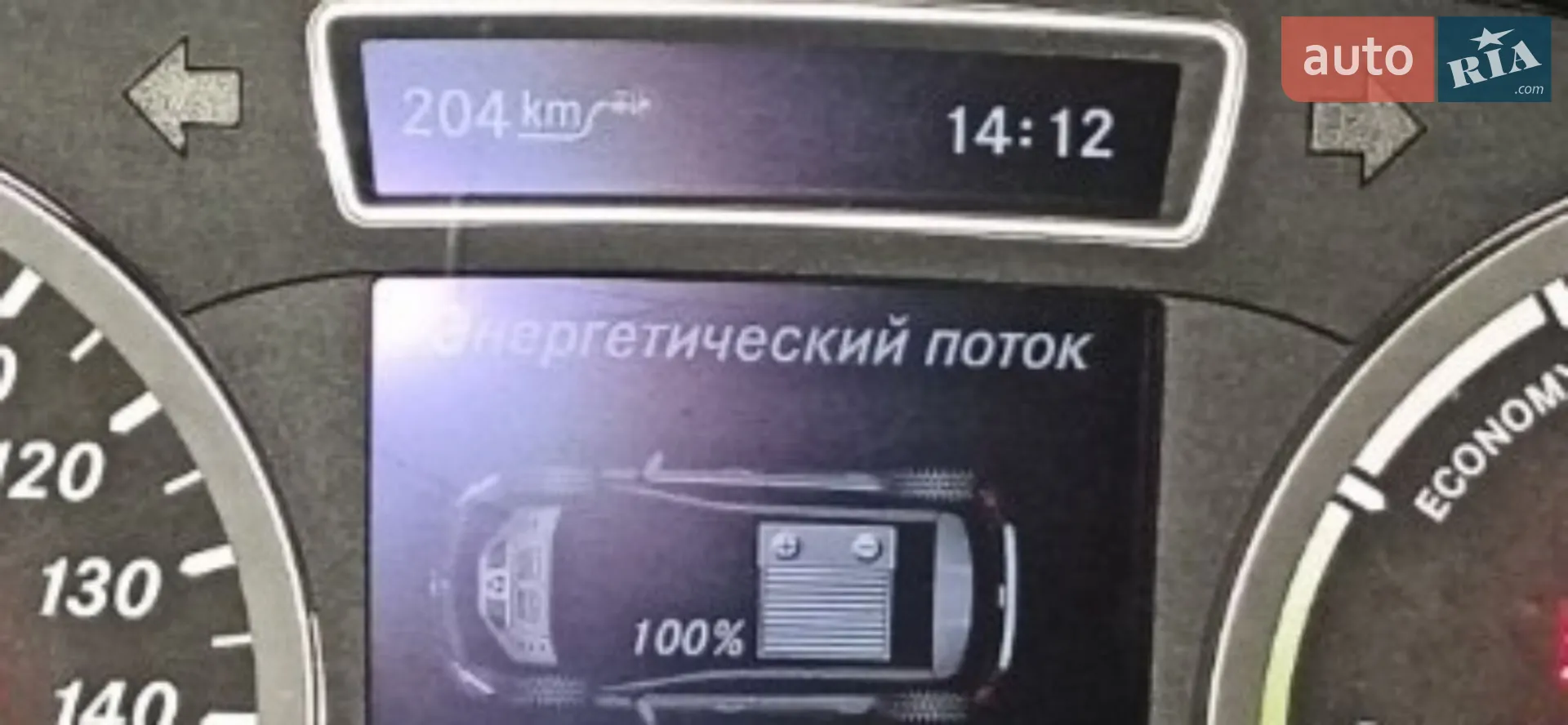 2014 Mercedes-Benz B-klasse - мініатюра 12