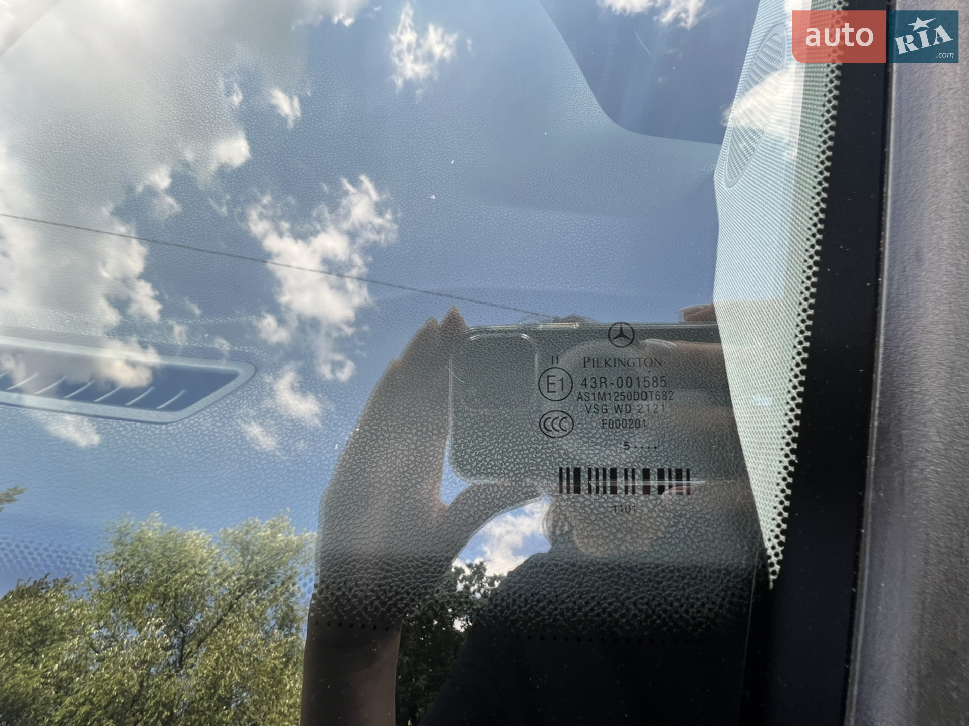 Mercedes-Benz B-Class 2005 VIN WDD2452321J036913 фото оголошення 25 з 27