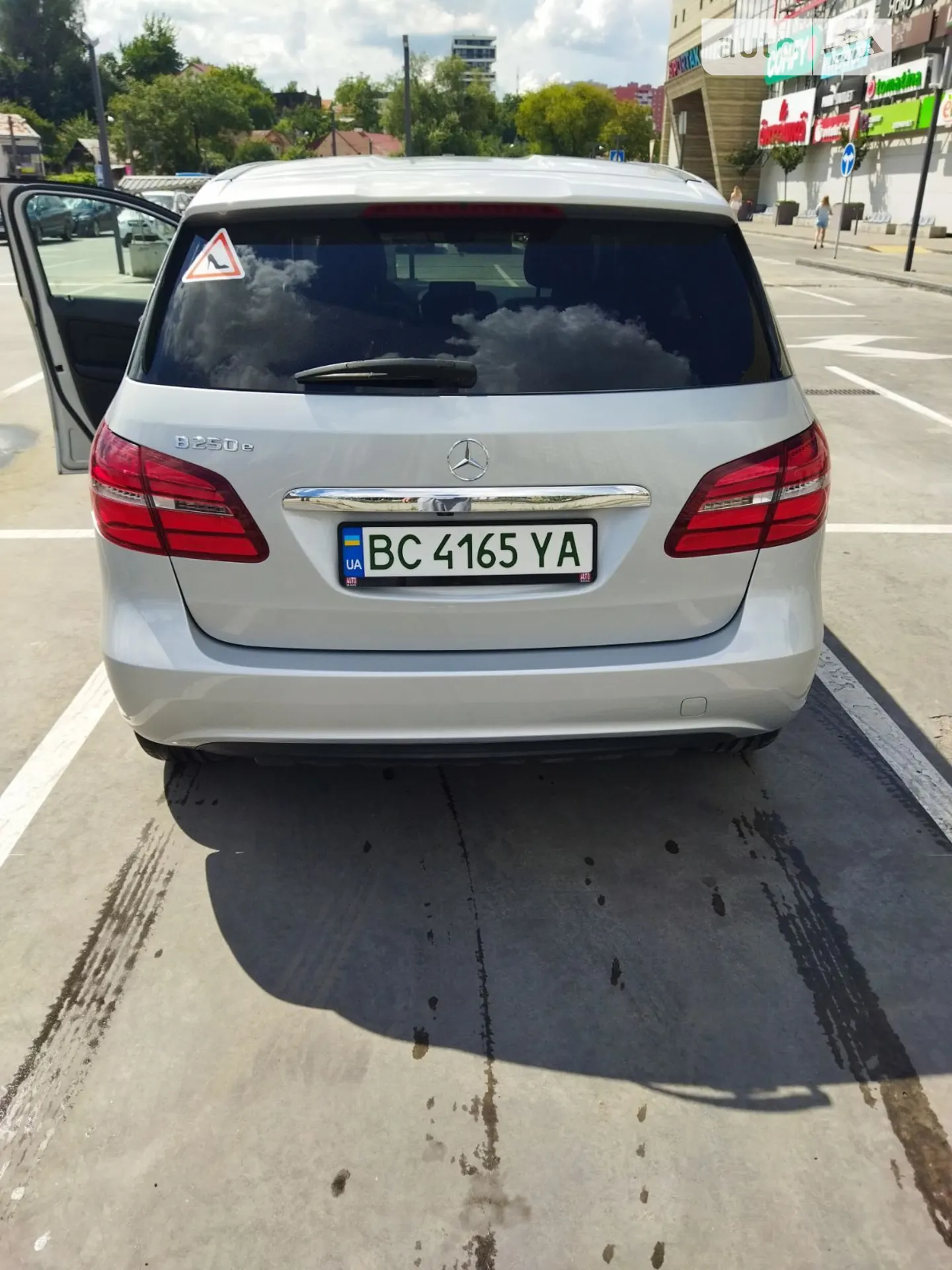 2016 Mercedes-Benz B-klasse - мініатюра 19
