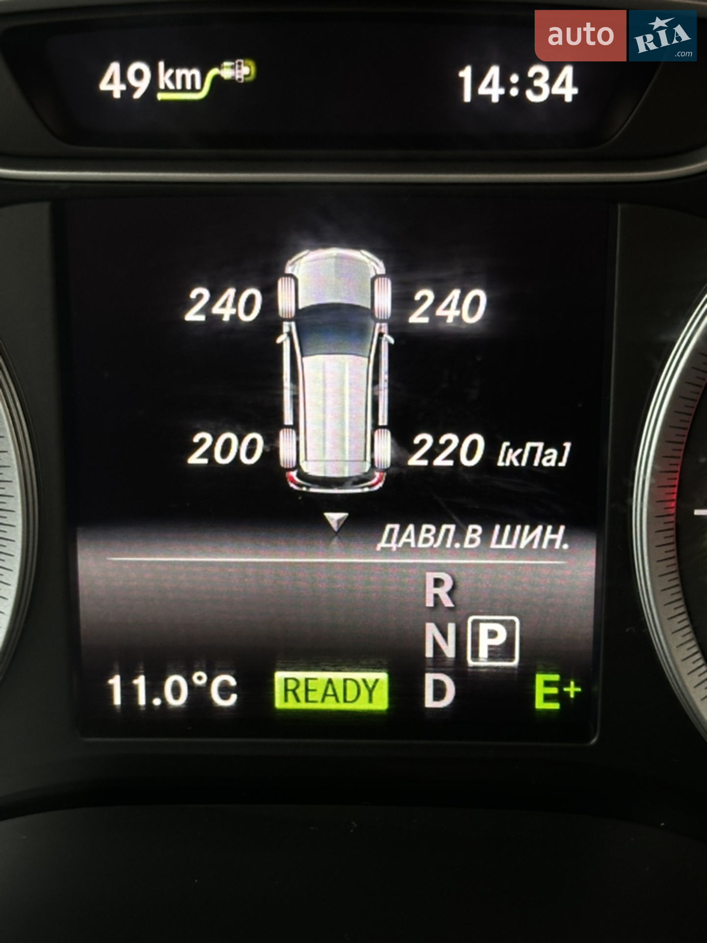 2016 Mercedes-Benz B-klasse - мініатюра 18