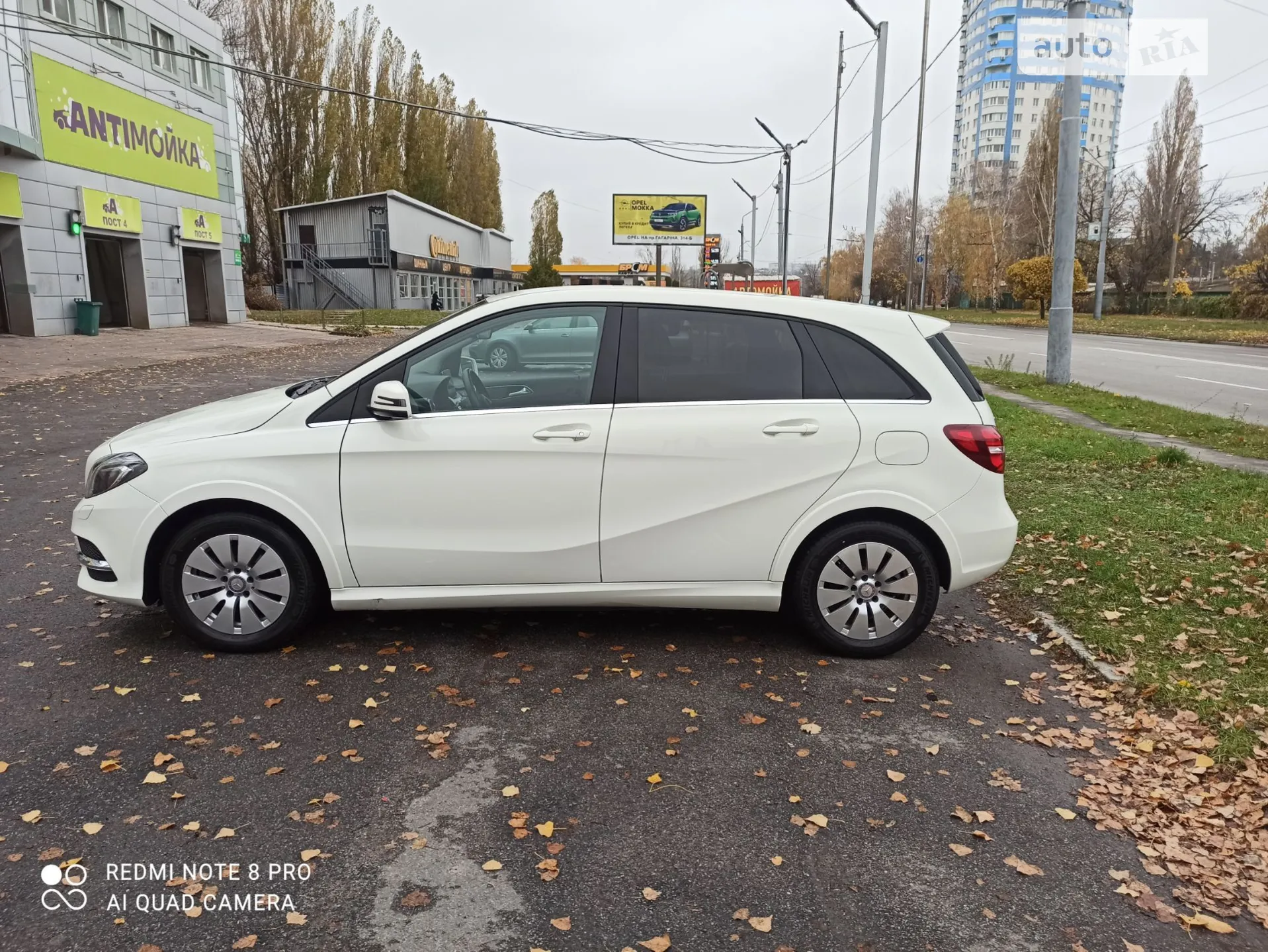 2016 Mercedes-Benz B-klasse - мініатюра 3