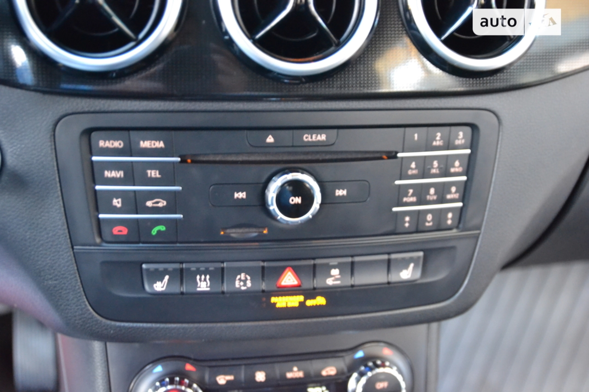 2016 Mercedes-Benz B-klasse - мініатюра 15