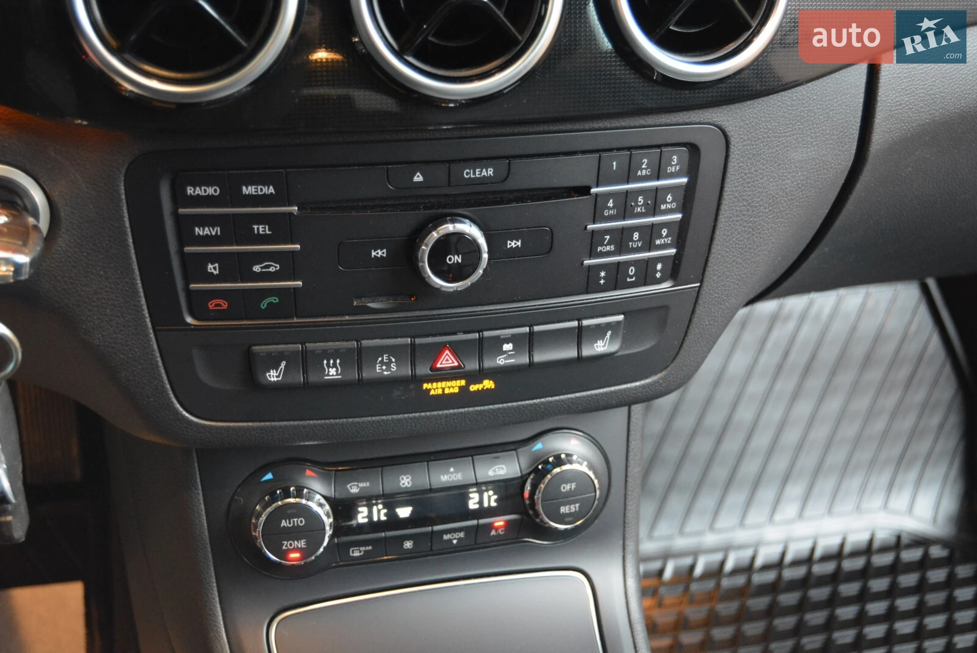 2016 Mercedes-Benz B-klasse - мініатюра 5