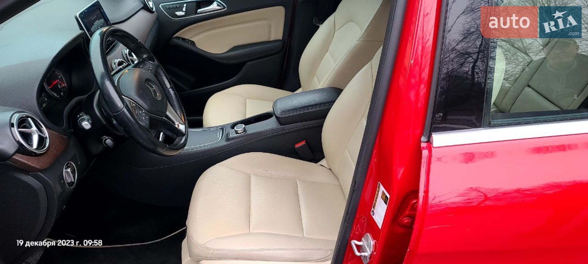 2015 Mercedes-Benz B-klasse - мініатюра 7
