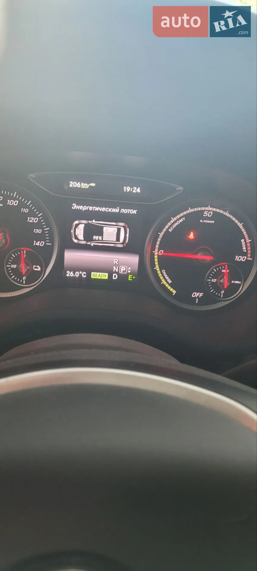 2015 Mercedes-Benz B-klasse - мініатюра 18