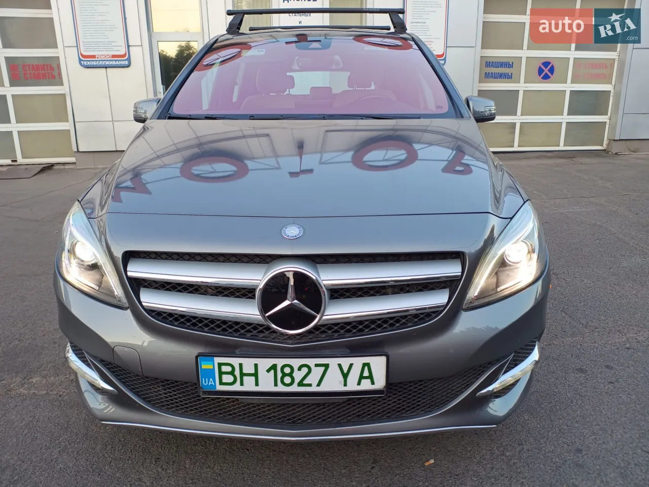 2015 Mercedes-Benz B-klasse - мініатюра 17