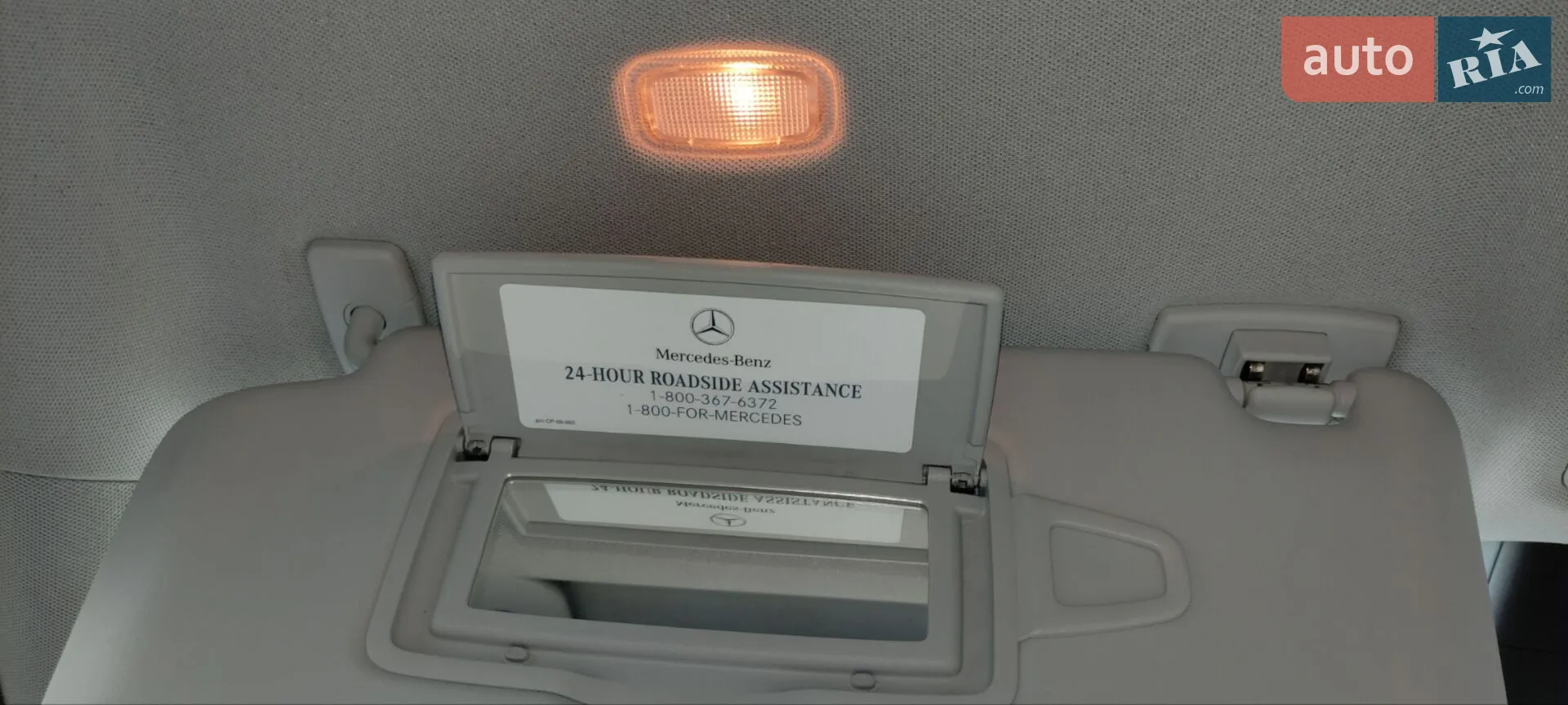 2015 Mercedes-Benz B-klasse - мініатюра 23
