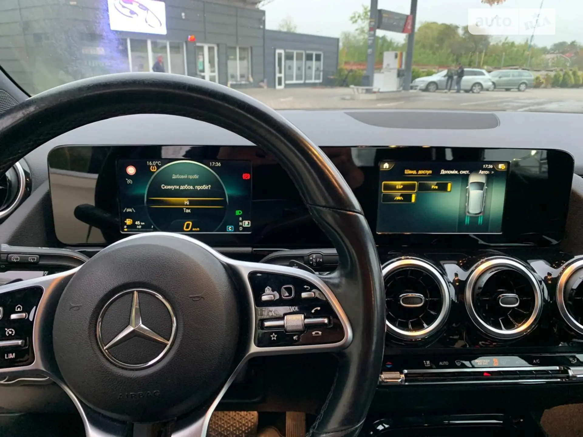 2019 Mercedes-Benz B-klasse - мініатюра 18