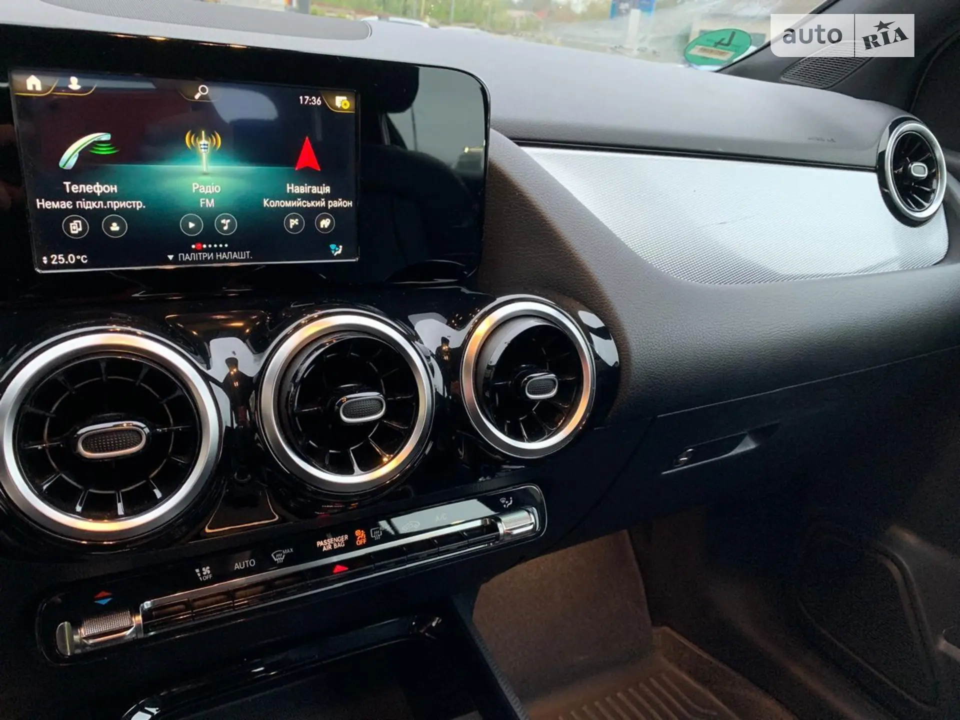 2019 Mercedes-Benz B-klasse - мініатюра 15