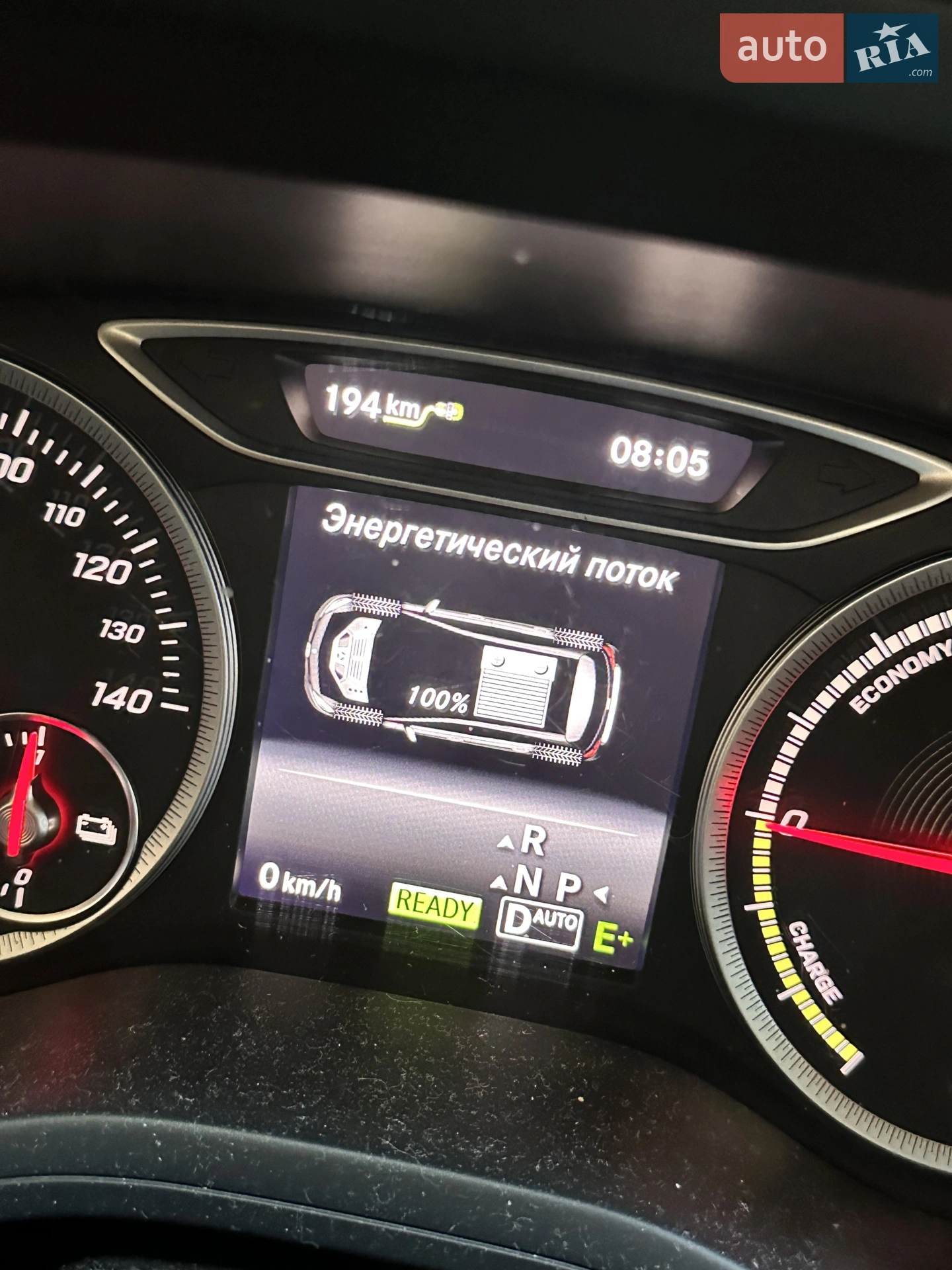 2015 Mercedes-Benz B-klasse - мініатюра 9