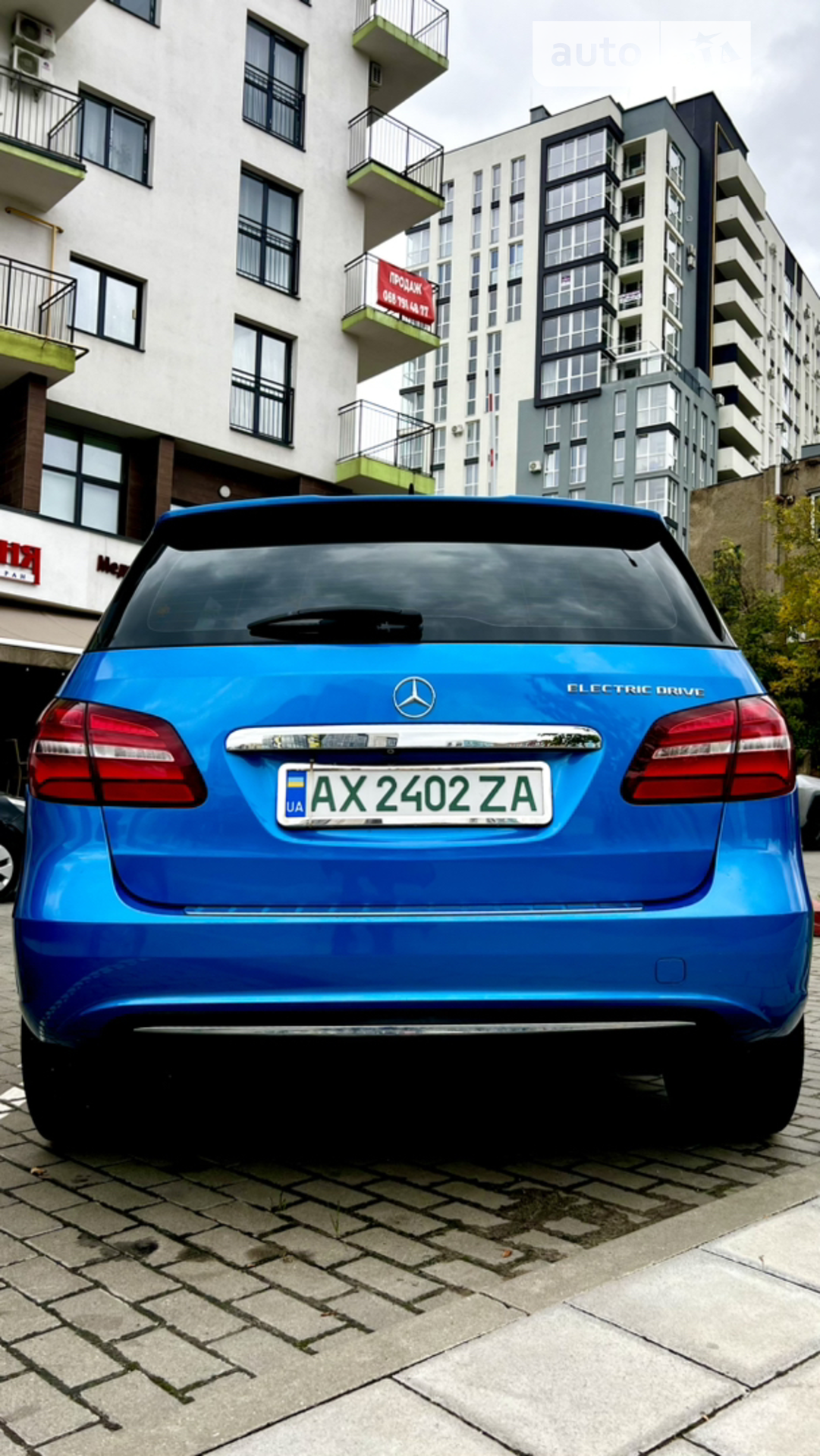 2015 Mercedes-Benz B-klasse - мініатюра 4