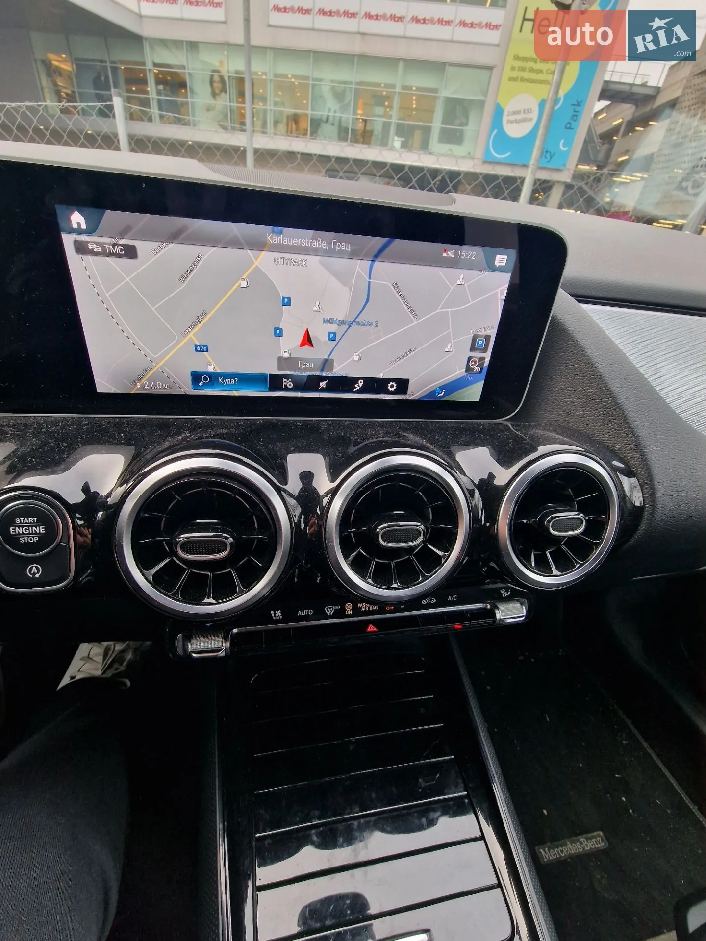 2019 Mercedes-Benz B-klasse - мініатюра 7