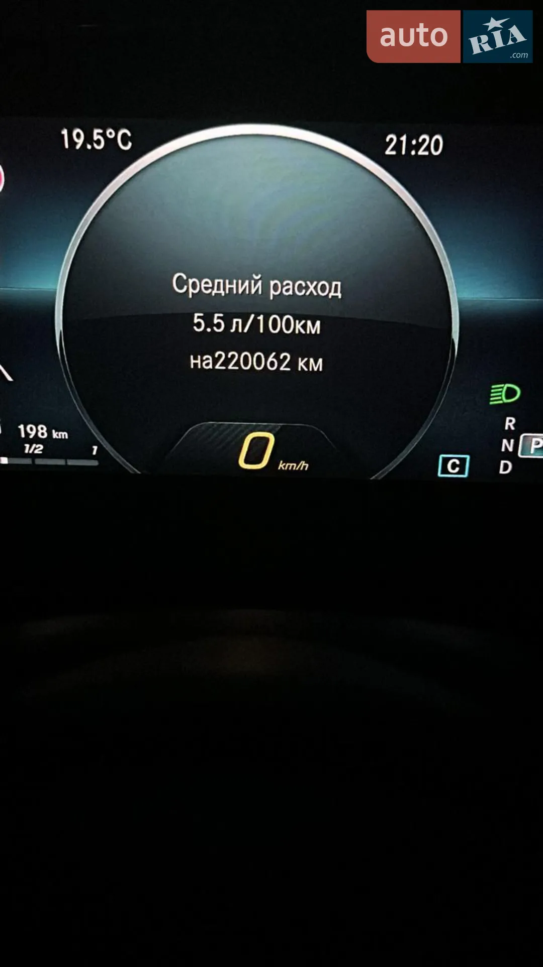 2019 Mercedes-Benz B-klasse - мініатюра 17