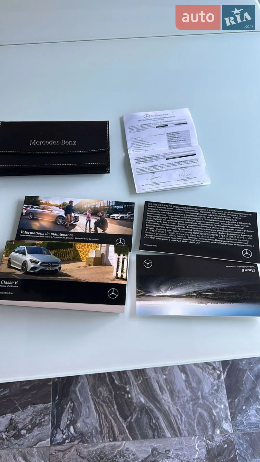 2019 Mercedes-Benz B-klasse - мініатюра 19