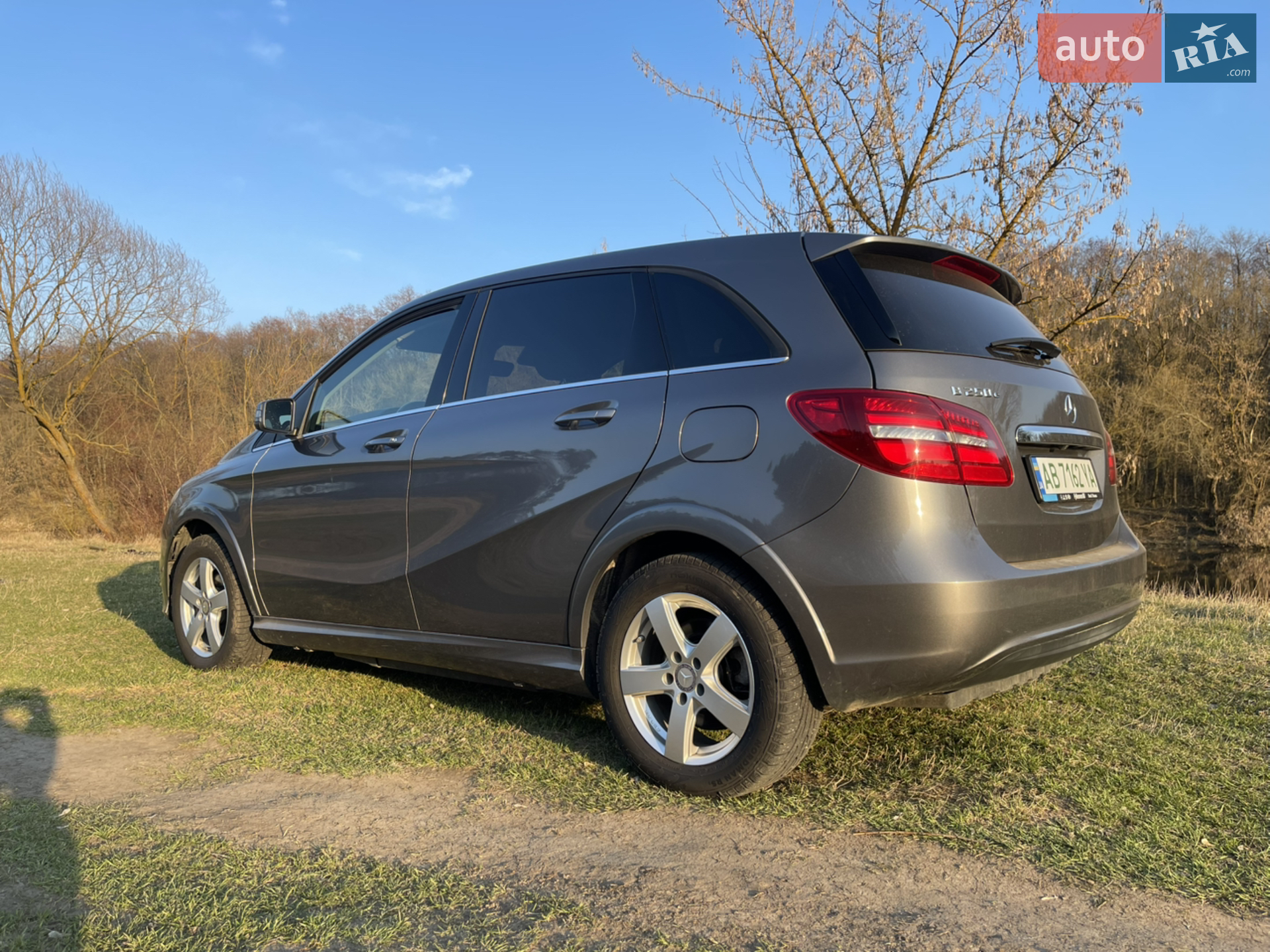 2016 Mercedes-Benz B-klasse - мініатюра 14