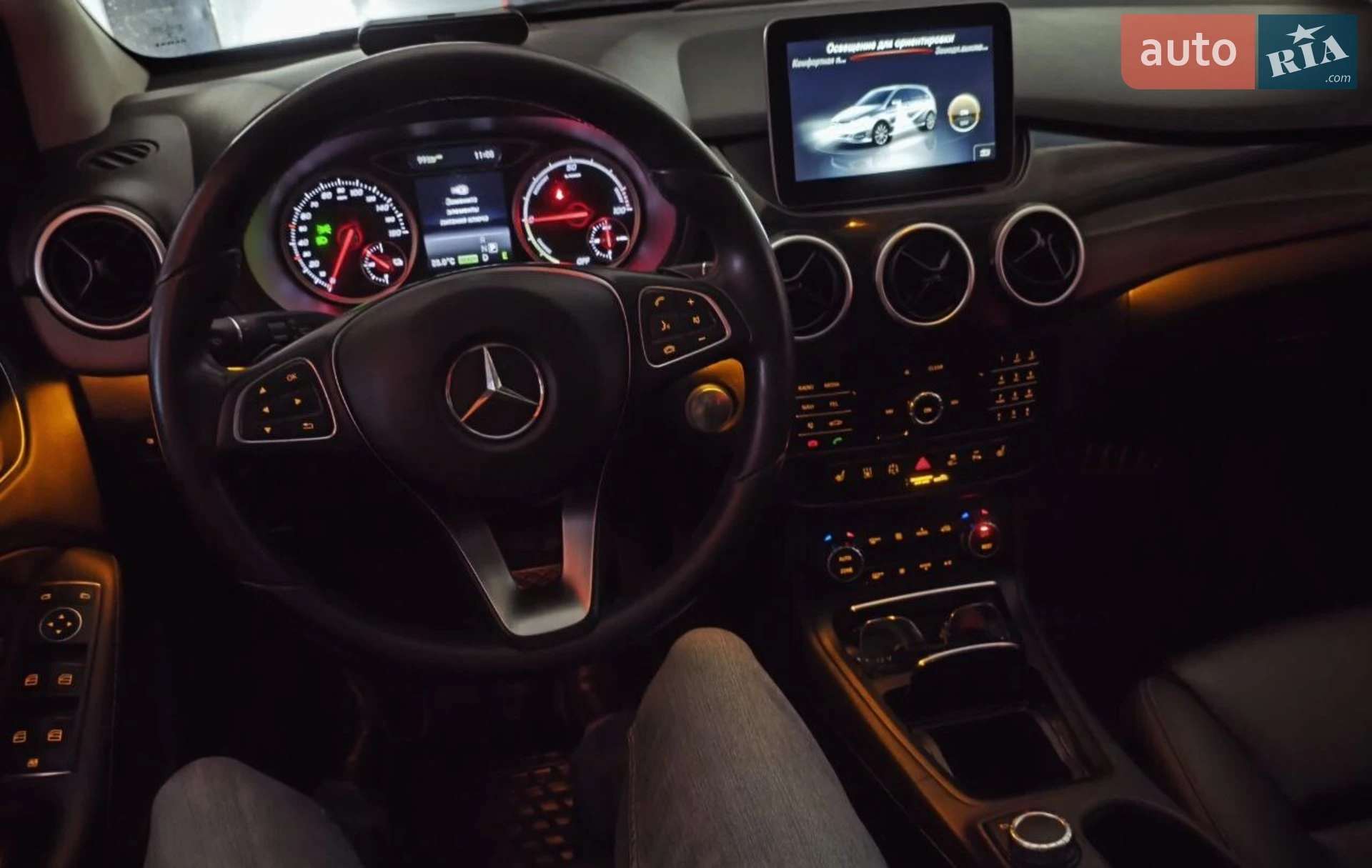 2017 Mercedes-Benz B-klasse - мініатюра 12