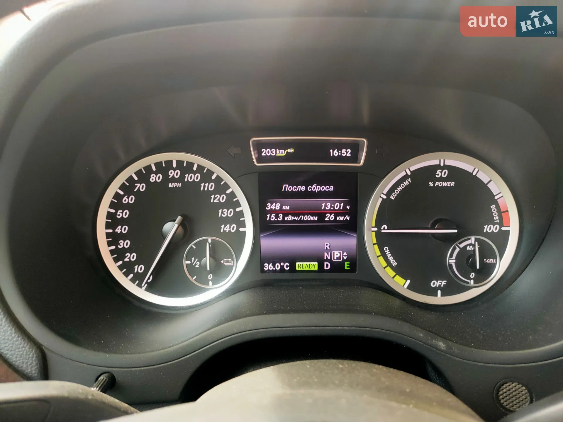 2014 Mercedes-Benz B-klasse - мініатюра 29