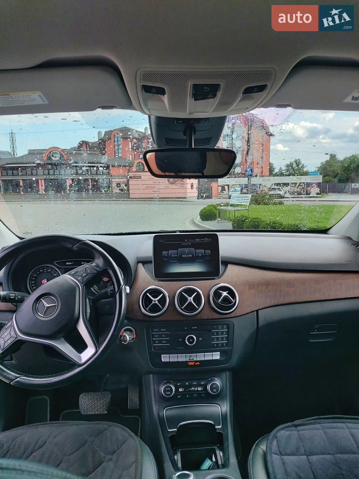 2014 Mercedes-Benz B-klasse - мініатюра 12