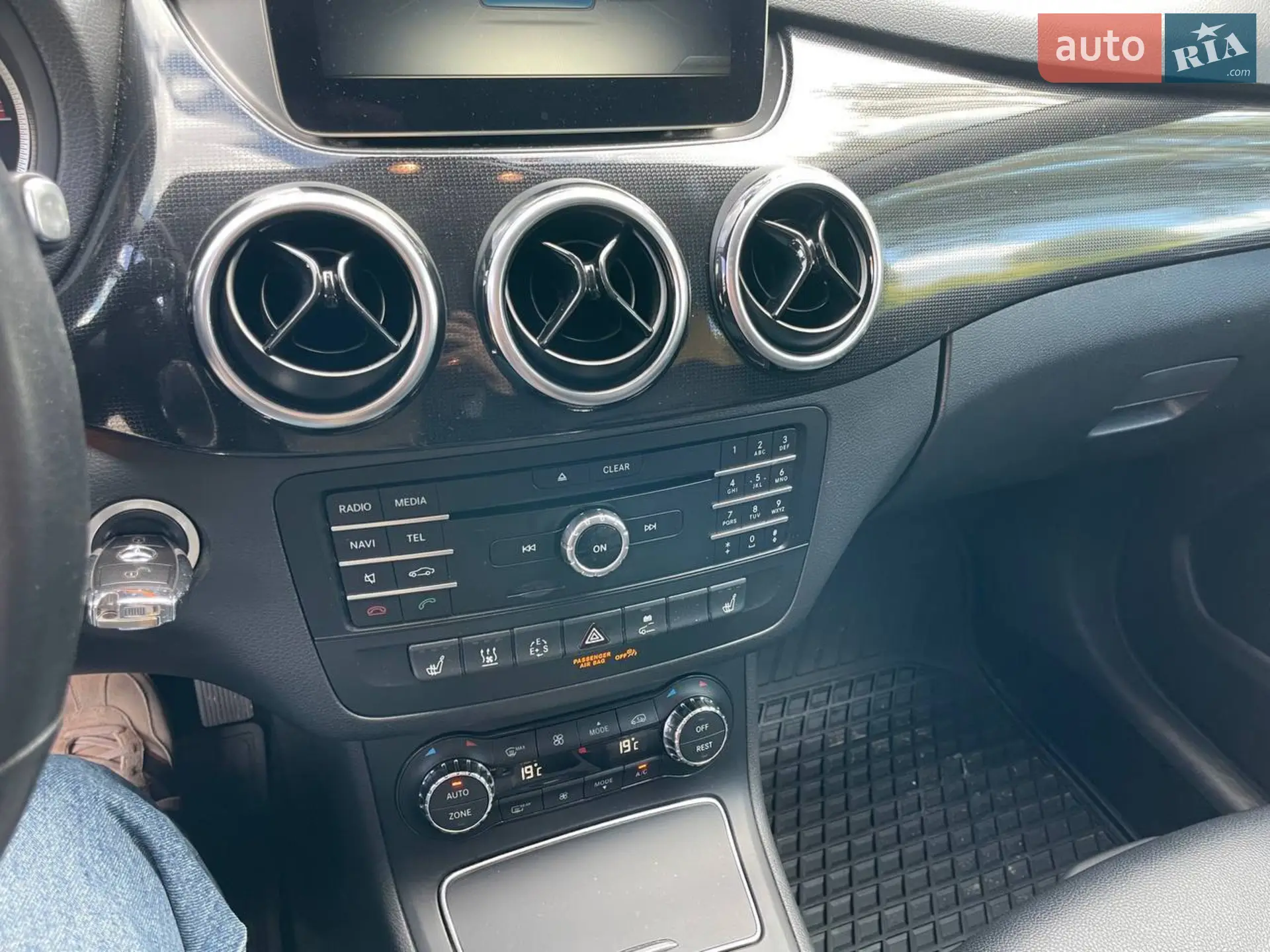 2016 Mercedes-Benz B-klasse - мініатюра 8