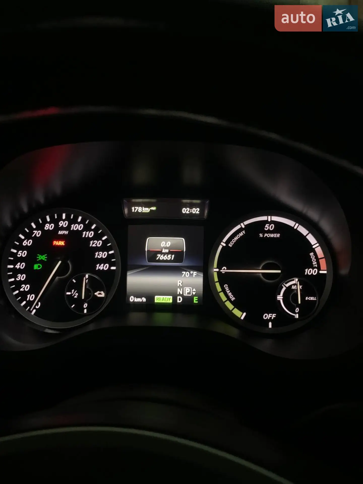 2014 Mercedes-Benz B-klasse - мініатюра 7