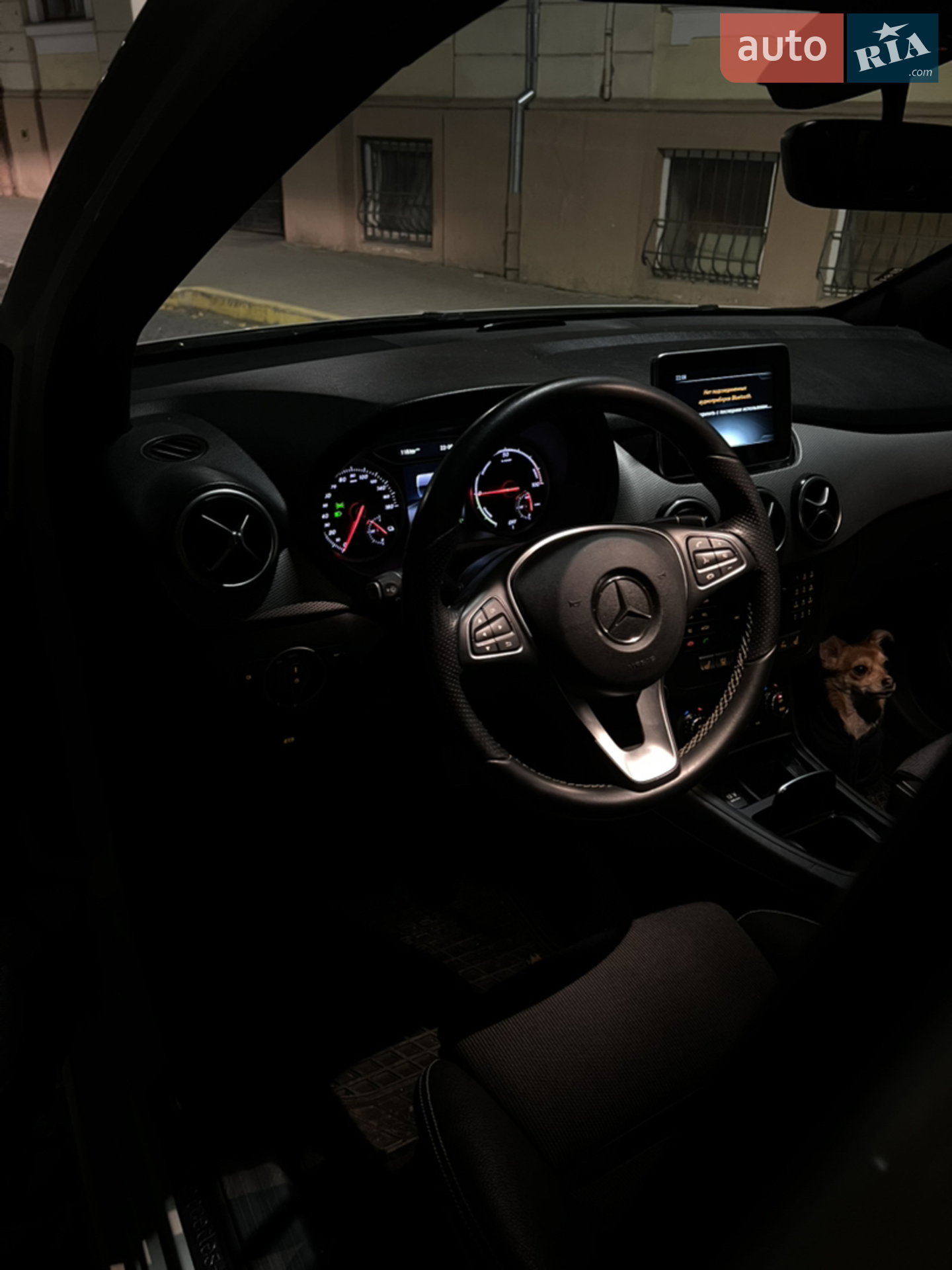 2015 Mercedes-Benz B-klasse - мініатюра 11