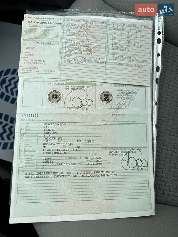 Хэтчбек Mercedes-Benz B-Class 2010 в Луцке фото 16 Хэтчбек Mercedes-Benz B-Class 2010 в Луцке