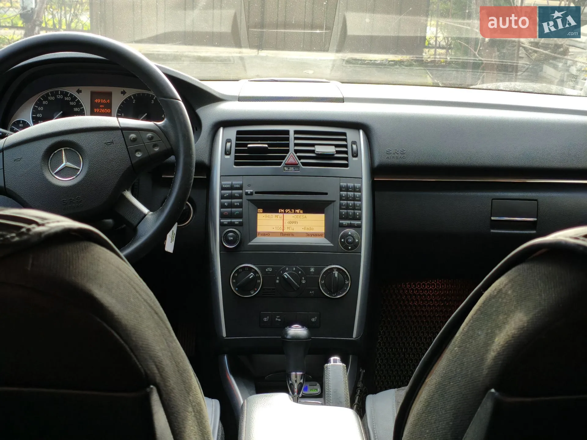 2010 Mercedes-Benz B-klasse - мініатюра 12