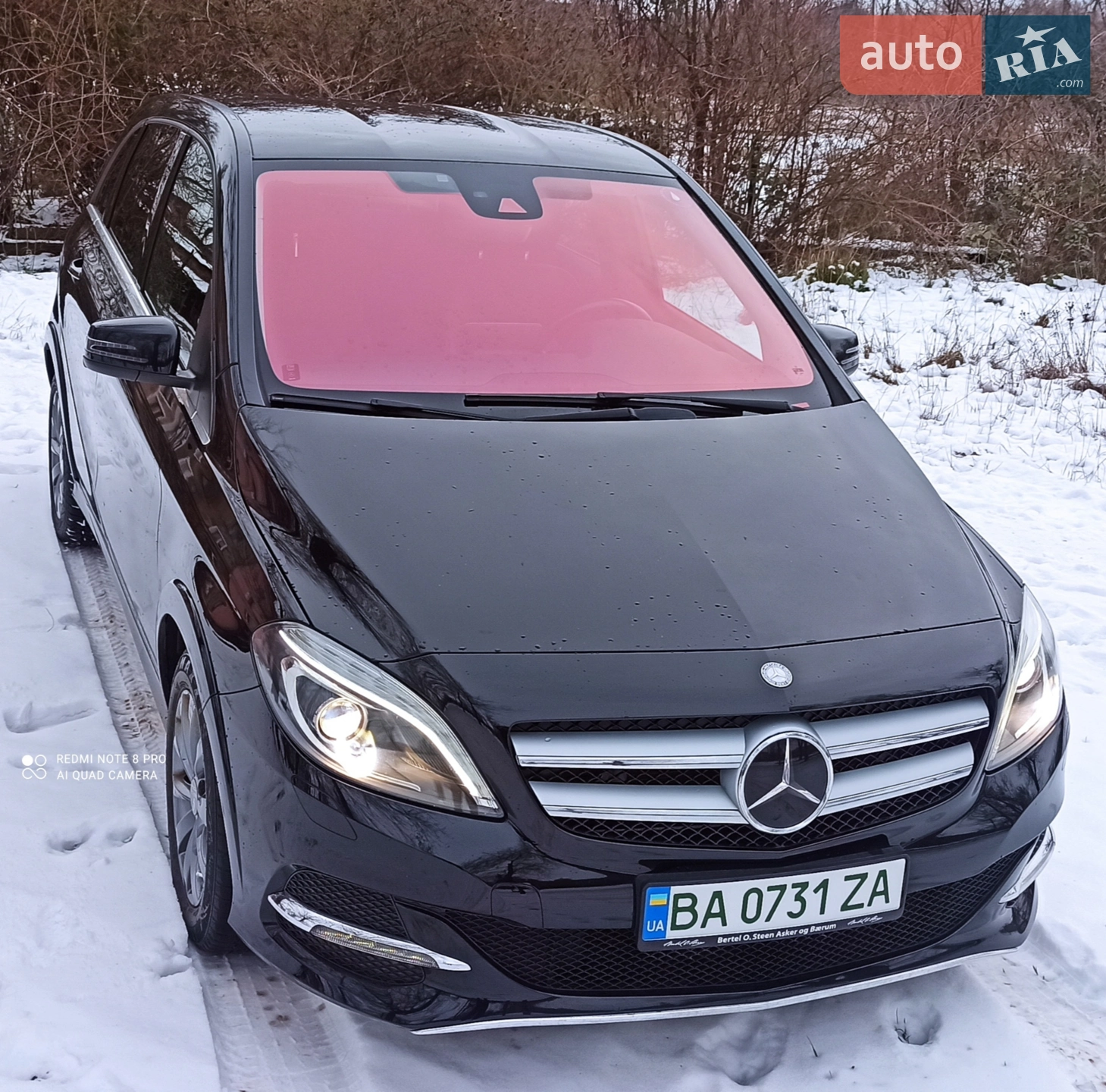 2015 Mercedes-Benz B-klasse - мініатюра 6