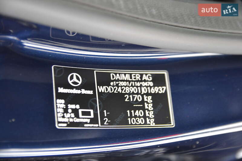 Хэтчбек Mercedes-Benz B-Class 2017 в Луцке