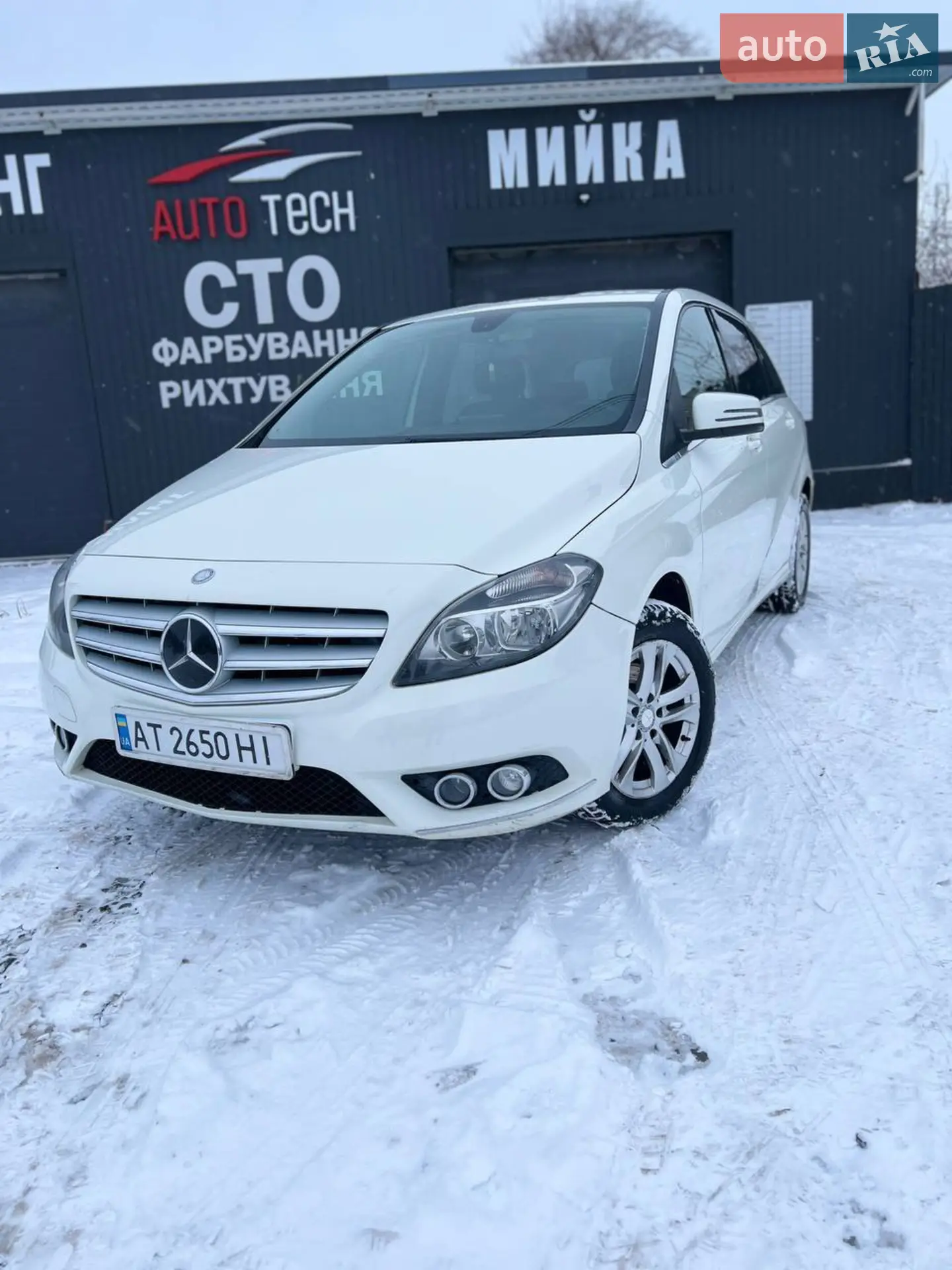 2014 Mercedes-Benz B-klasse - мініатюра 6