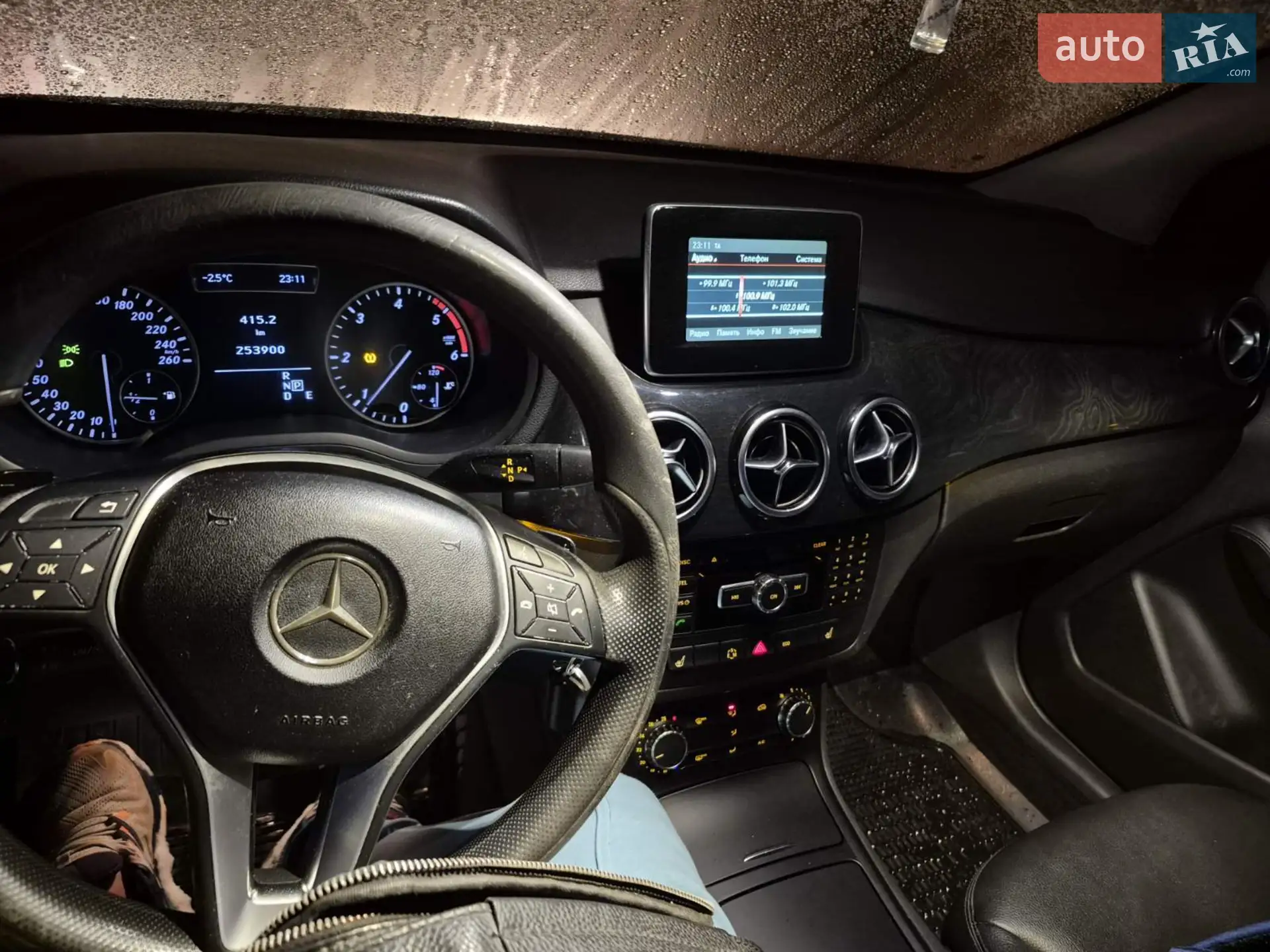 2014 Mercedes-Benz B-klasse - мініатюра 10