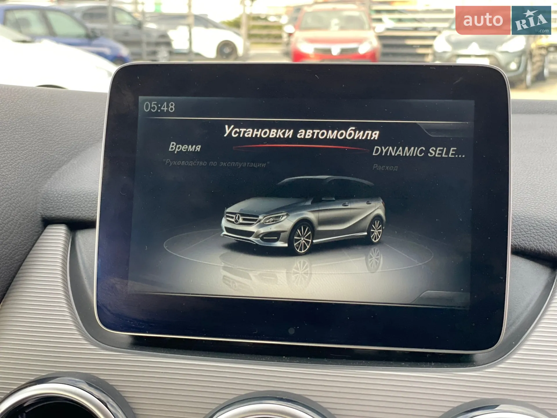 2017 Mercedes-Benz B-klasse - мініатюра 57