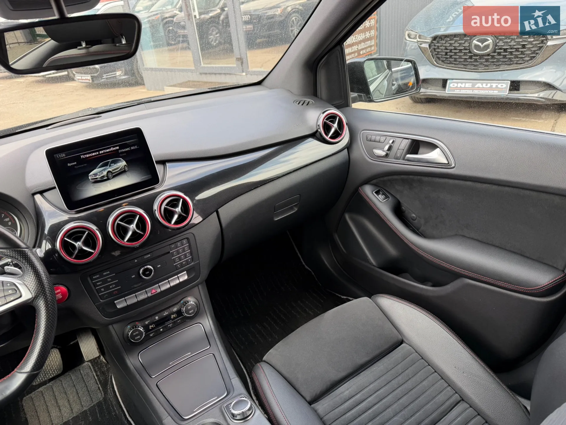 2016 Mercedes-Benz B-klasse - мініатюра 30