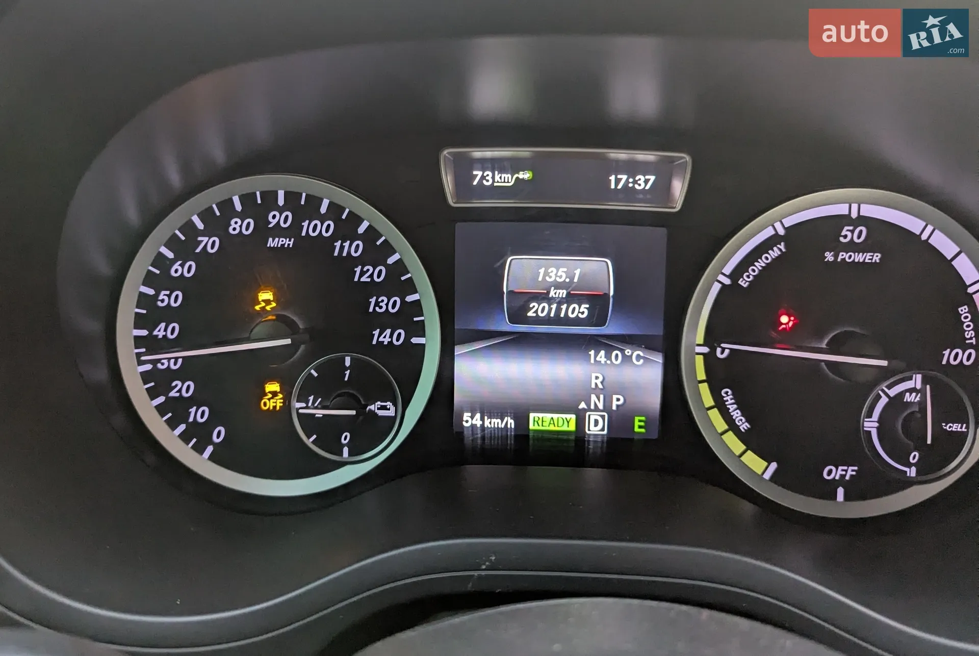 2014 Mercedes-Benz B-klasse - мініатюра 6