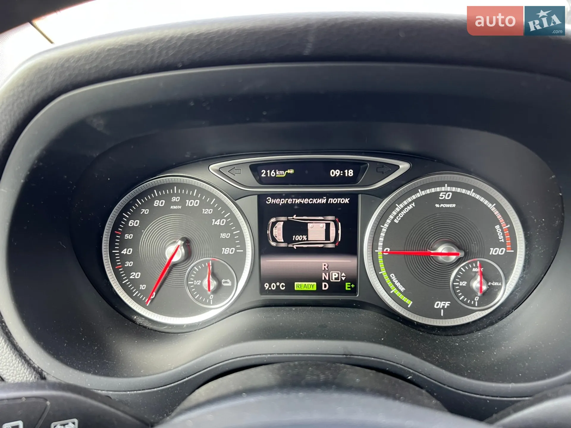 2016 Mercedes-Benz B-klasse - мініатюра 37