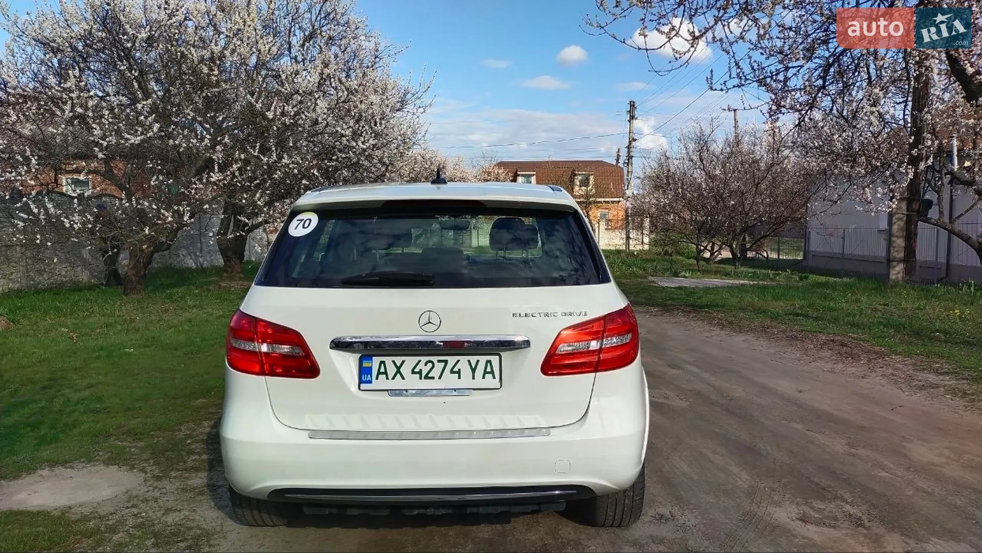 2014 Mercedes-Benz B-klasse - мініатюра 8