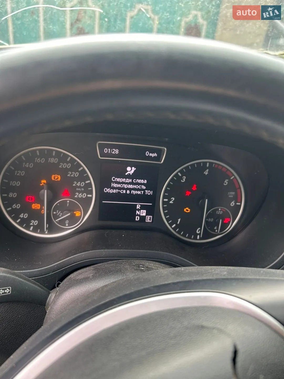 2012 Mercedes-Benz B-klasse - мініатюра 4