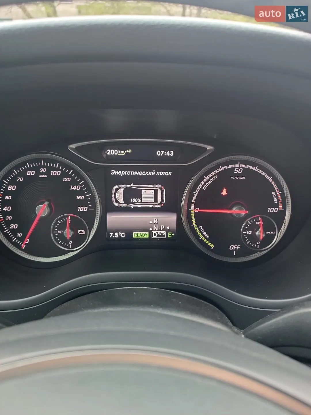2015 Mercedes-Benz B-klasse - мініатюра 16