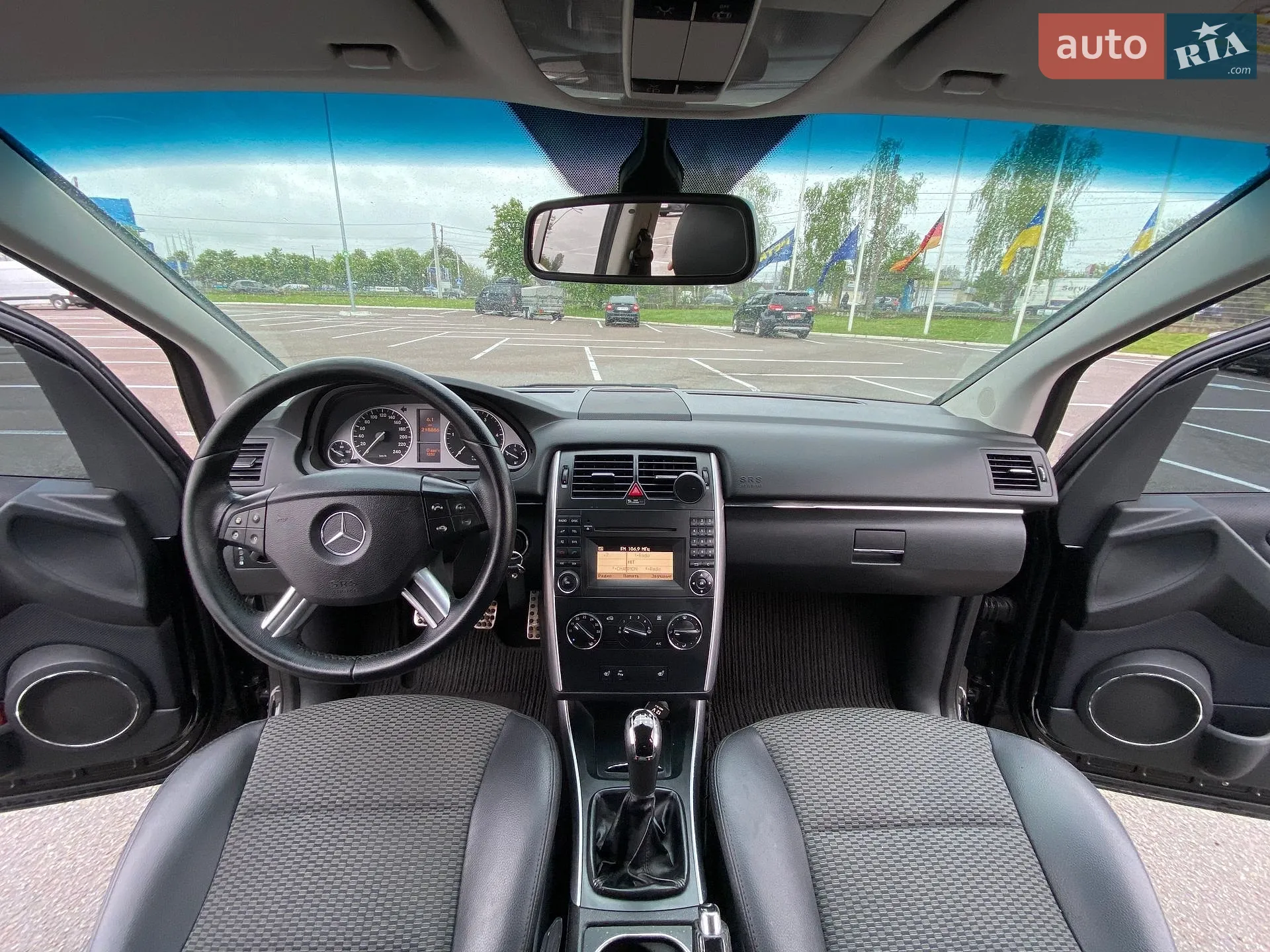 2010 Mercedes-Benz B-klasse - мініатюра 10