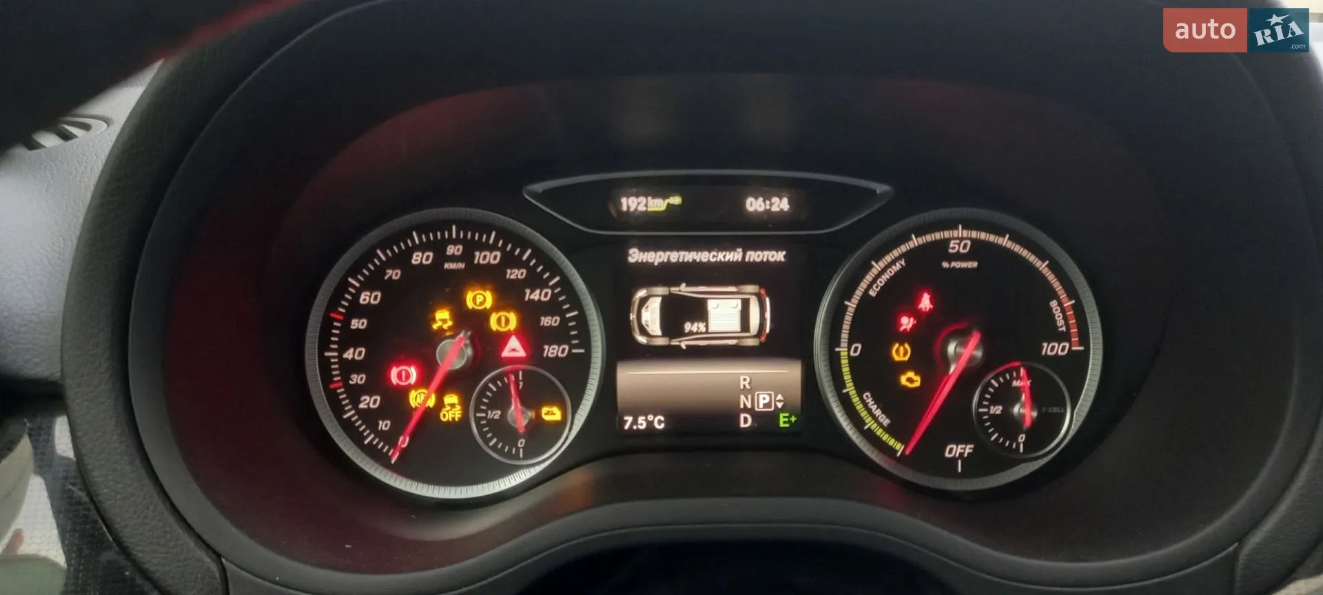 2016 Mercedes-Benz B-klasse - мініатюра 31