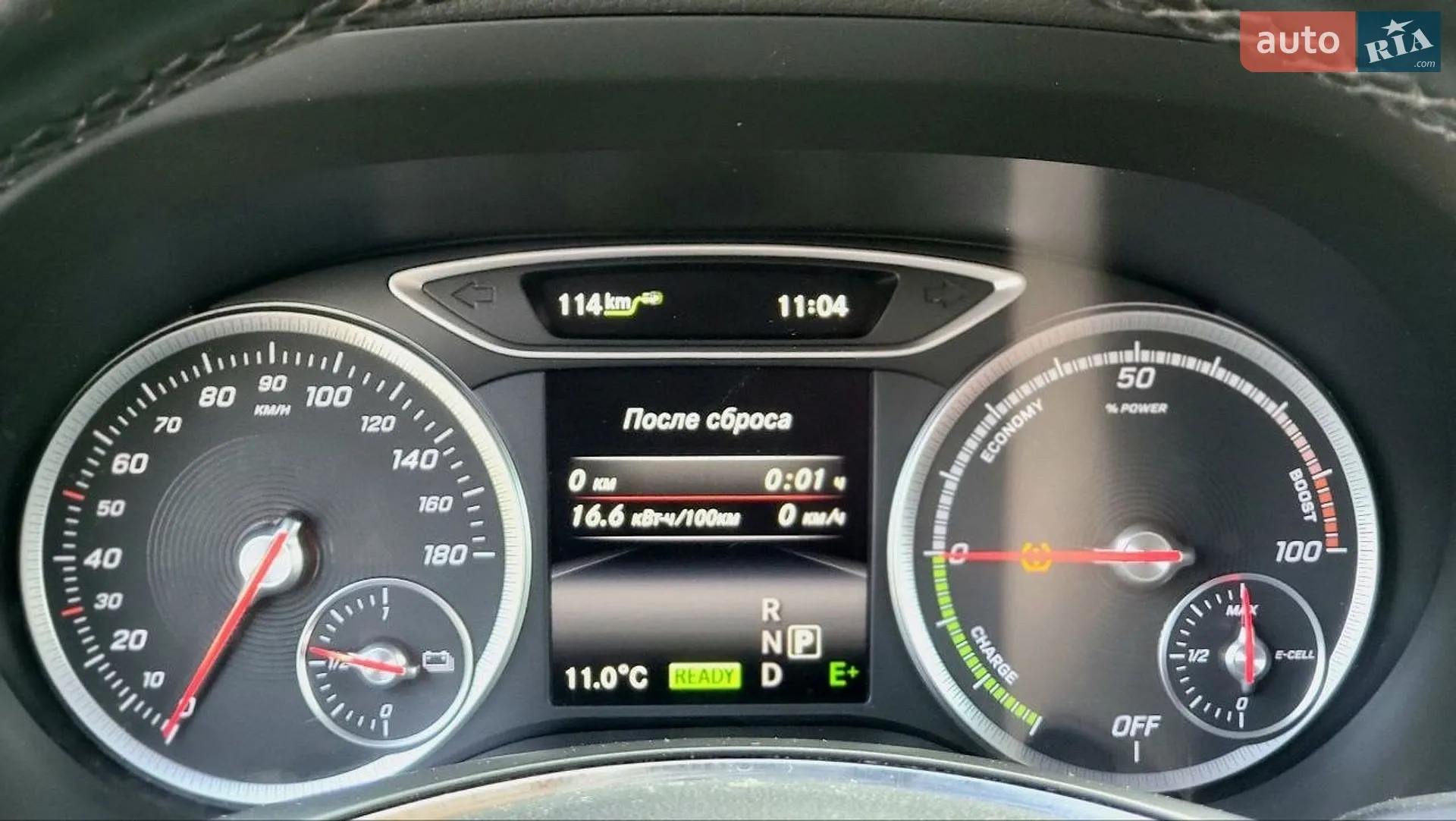 2015 Mercedes-Benz B-klasse - мініатюра 15