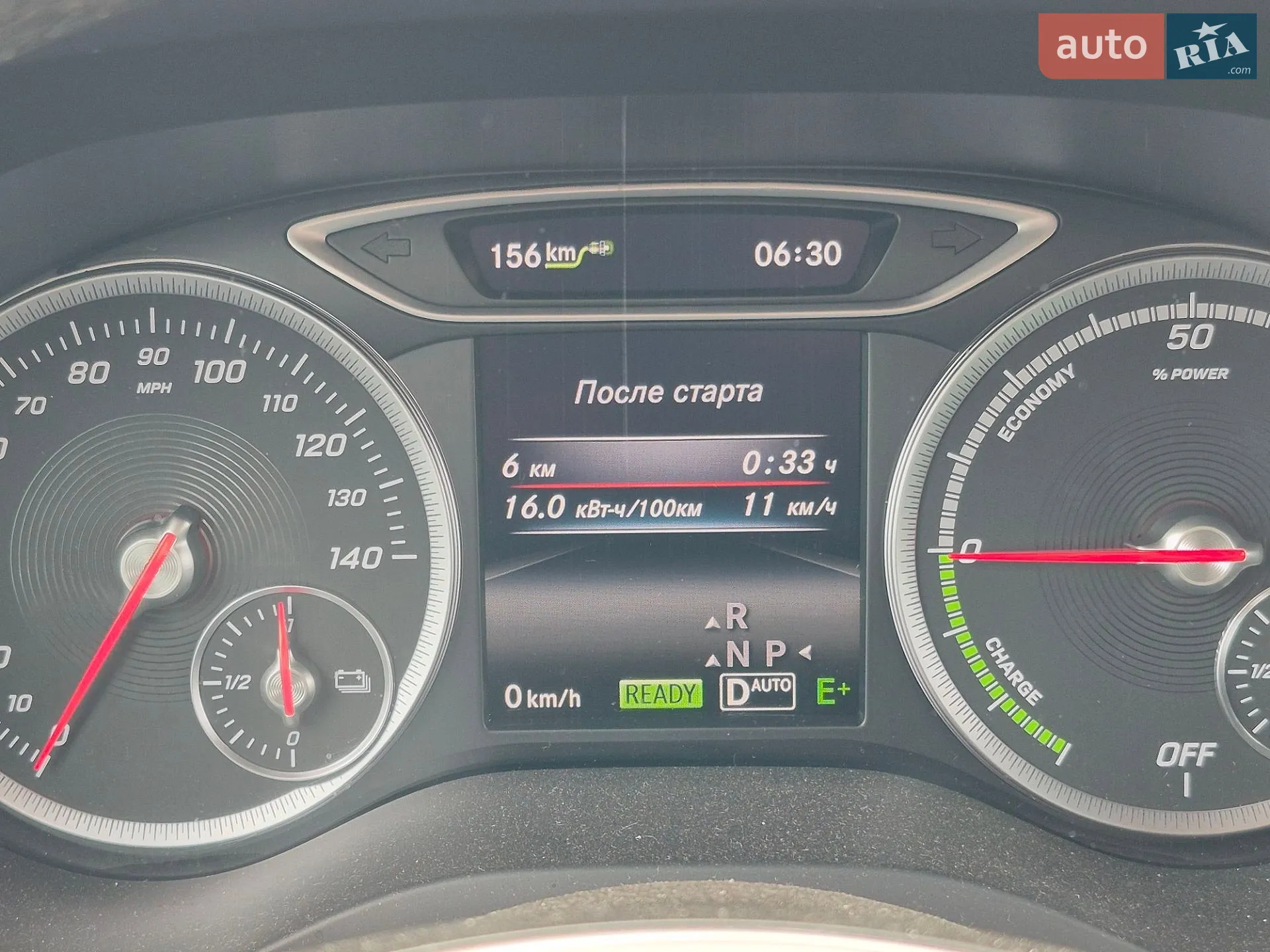 2016 Mercedes-Benz B-klasse - мініатюра 35