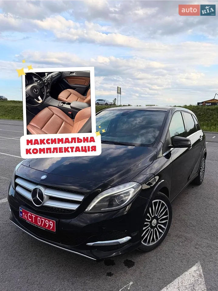 2014 Mercedes-Benz B-klasse - мініатюра 23