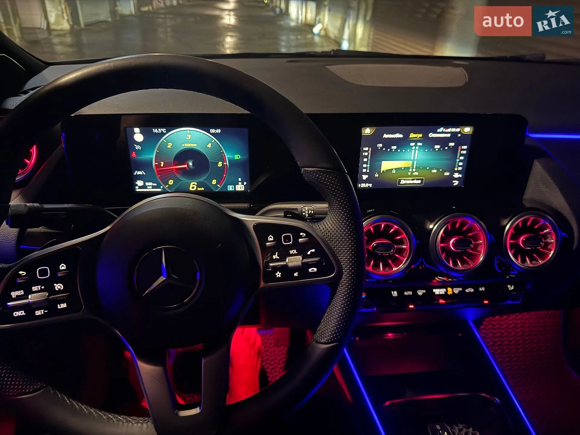 2021 Mercedes-Benz B-klasse - мініатюра 4
