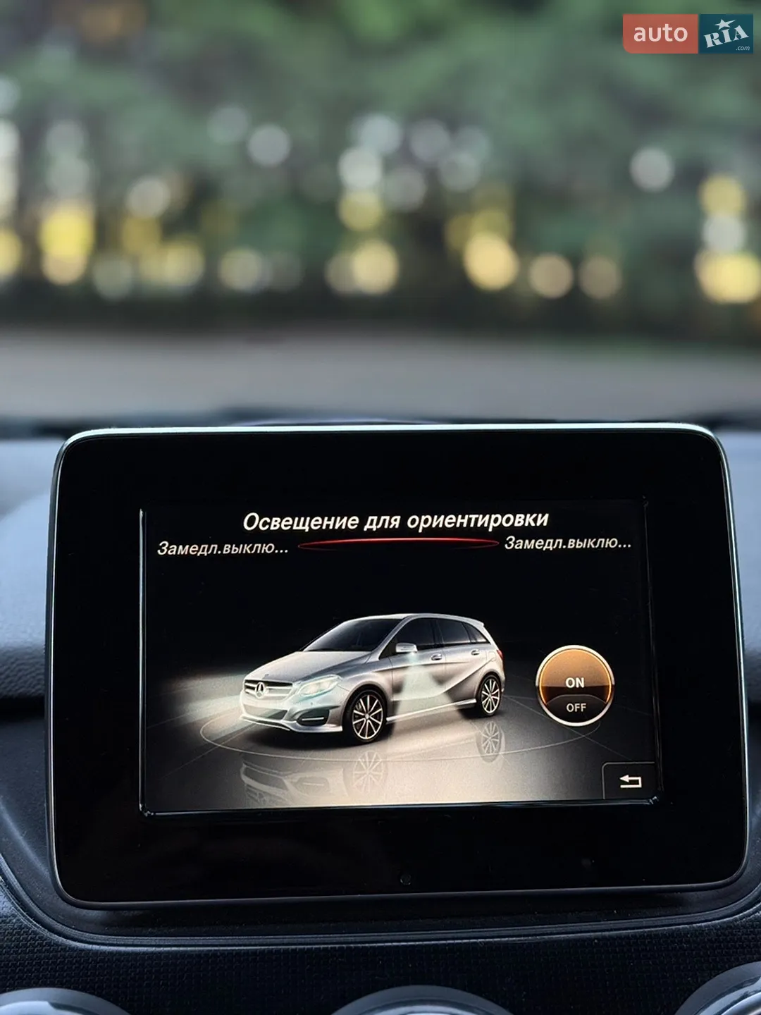 2015 Mercedes-Benz B-klasse - мініатюра 20