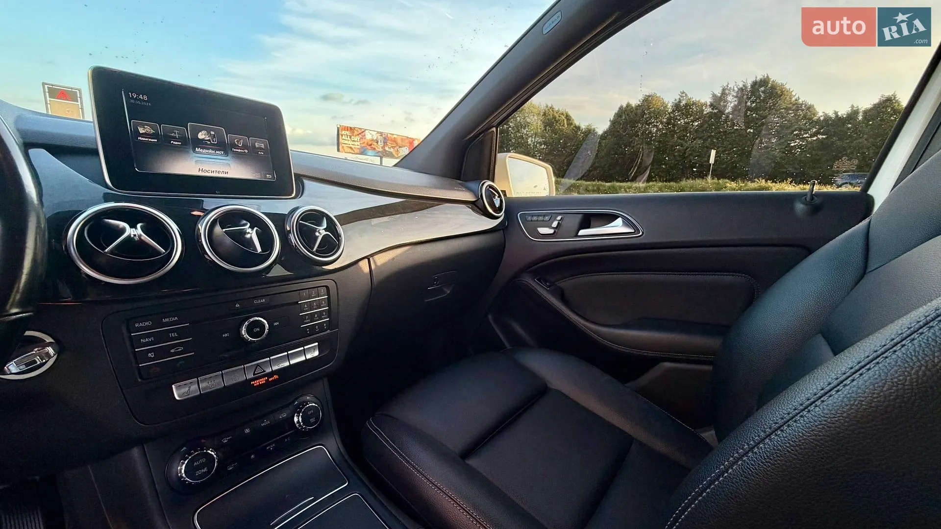 Mercedes-Benz B-Class 2016 VIN WDDVP9AB7HJ012891 фото оголошення 7 з 11